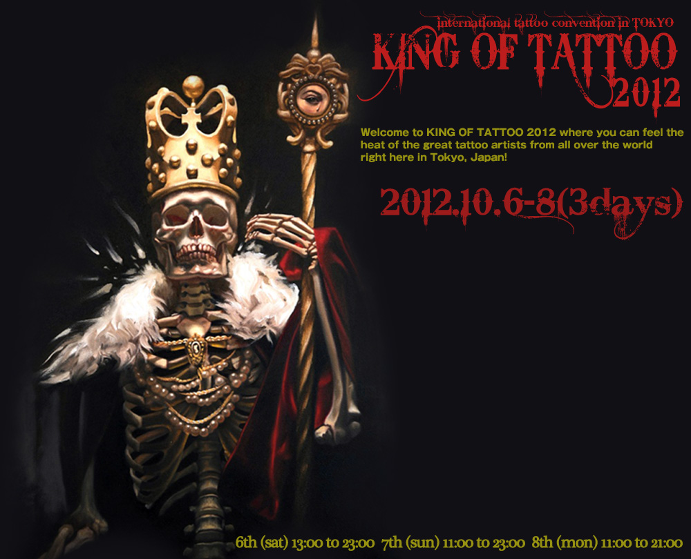 E̍Ő[ZpTOKYO㗤IÕgbvA[eBXg閲̂RԁIIINTERNATIONAL TATTOO CONVENTION KING OF TATTOO 2012 ㊯RTHE ROOMɂ2012N106A7A8JÁII